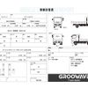 isuzu forward 2018 GOO_NET_EXCHANGE_0541786A30250516W001 image 2
