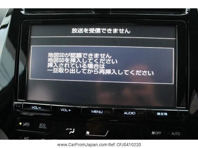 toyota prius 2017 -TOYOTA--Prius DAA-ZVW51--ZVW51-8034089---TOYOTA--Prius DAA-ZVW51--ZVW51-8034089- image 2