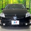 toyota prius 2012 -TOYOTA--Prius ZVW30--1518027---TOYOTA--Prius ZVW30--1518027- image 19