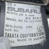 subaru sambar-truck 1991 Mitsuicoltd_SBST066716R0308 image 24