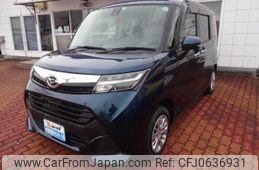 daihatsu thor 2017 -DAIHATSU--Thor M900S--0005149---DAIHATSU--Thor M900S--0005149-