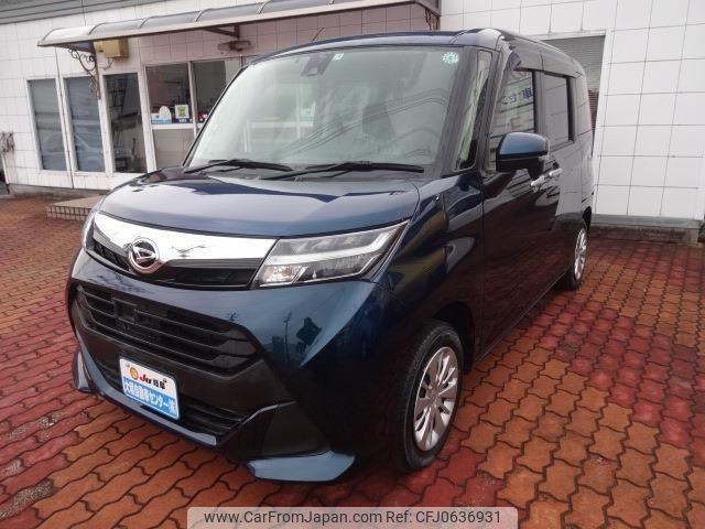 daihatsu thor 2017 -DAIHATSU--Thor M900S--0005149---DAIHATSU--Thor M900S--0005149- image 1