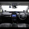 toyota prius-phv 2020 CFJ1850917 image 2