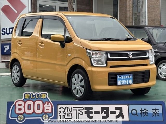 suzuki wagon-r 2021 -SUZUKI--Wagon R 5BA-MH85S--MH85S-127036---SUZUKI--Wagon R 5BA-MH85S--MH85S-127036- image 1