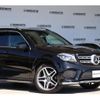 mercedes-benz gls-class 2017 -MERCEDES-BENZ--Benz GLS LDA-166824--WDC1668242B018530---MERCEDES-BENZ--Benz GLS LDA-166824--WDC1668242B018530- image 4