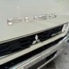 mitsubishi-fuso fighter 2020 GOO_NET_EXCHANGE_0209220A30250526W001 image 15