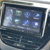 peugeot 2008 2014 -PEUGEOT--Peugeot 2008 ABA-A94HM01--VF3CUHMZ0EY082096---PEUGEOT--Peugeot 2008 ABA-A94HM01--VF3CUHMZ0EY082096- image 19