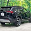 toyota rav4 2020 CFJ1625631 image 17