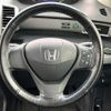 honda freed 2012 -HONDA--Freed DBA-GB3--GB3-1429042---HONDA--Freed DBA-GB3--GB3-1429042- image 19