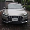 audi a4 2024 CFJ1589532 image 17
