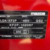 mazda cx-5 2017 NIKYO_MB44939 image 43