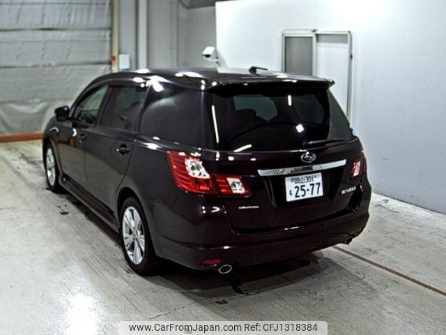 subaru exiga 2013 -SUBARU 【岡山 301も2577】--Exiga YAM-007589---SUBARU 【岡山 301も2577】--Exiga YAM-007589- image 2