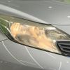 nissan note 2013 -NISSAN--Note DBA-E12--E12-137297---NISSAN--Note DBA-E12--E12-137297- image 13