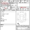 toyota prius 2009 quick_quick_DAA-ZVW30_ZVW30-5069837 image 21