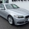 bmw 5-series 2014 -BMW--BMW 5 Series LDA-FW20--WBA5C32050D600241---BMW--BMW 5 Series LDA-FW20--WBA5C32050D600241- image 18