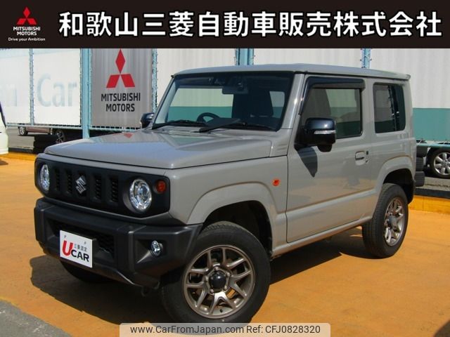 suzuki jimny 2020 -SUZUKI--Jimny 3BA-JB64W--JB64W-149561---SUZUKI--Jimny 3BA-JB64W--JB64W-149561- image 1