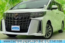 toyota alphard-g 2020 quick_quick_3BA-AGH30W_AGH30-9011983