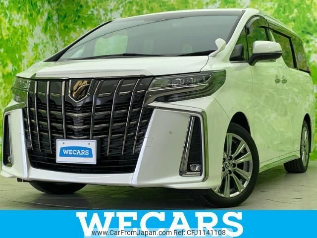 toyota alphard-g 2020 quick_quick_3BA-AGH30W_AGH30-9011983 image 1