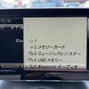 mercedes-benz gla-class 2014 -MERCEDES-BENZ 【高松 300ｻ1751】--Benz GLA 156946--2J015592---MERCEDES-BENZ 【高松 300ｻ1751】--Benz GLA 156946--2J015592- image 4