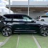 volvo xc90 2021 quick_quick_5AA-LB420TXCMA_YV1LF06MCN1789093 image 15