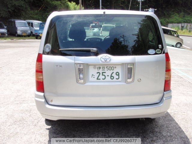 toyota succeed 2005 -TOYOTA 【伊豆 500ﾀ2569】--Succeed NCP58G--0044859---TOYOTA 【伊豆 500ﾀ2569】--Succeed NCP58G--0044859- image 2