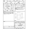 daihatsu thor 2022 -DAIHATSU--Thor M900S--M900S-0093792---DAIHATSU--Thor M900S--M900S-0093792- image 4