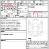 audi a3 2022 quick_quick_3AA-GYDLA_WAUZZZGY0PA022210 image 10