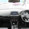mazda cx-5 2014 646828-Y2025060206F-12 image 7