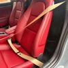 porsche cayman 2023 -PORSCHE--Porsche Cayman 7BA-982M20G--WP0ZZZ98ZPS250475---PORSCHE--Porsche Cayman 7BA-982M20G--WP0ZZZ98ZPS250475- image 13