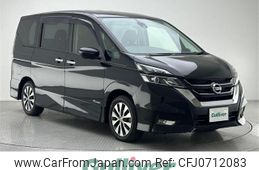 nissan serena 2016 -NISSAN--Serena DAA-GFC27--GFC27-006755---NISSAN--Serena DAA-GFC27--GFC27-006755-