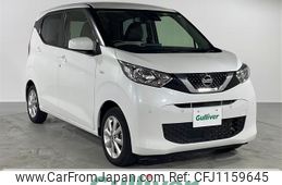 nissan dayz 2023 -NISSAN--DAYZ 5BA-B43W--B43W-0312198---NISSAN--DAYZ 5BA-B43W--B43W-0312198-
