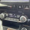 nissan serena 2018 -NISSAN--Serena DAA-GFC27--GFC27-133059---NISSAN--Serena DAA-GFC27--GFC27-133059- image 11