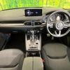 mazda cx-8 2021 CFJ1531719 image 3
