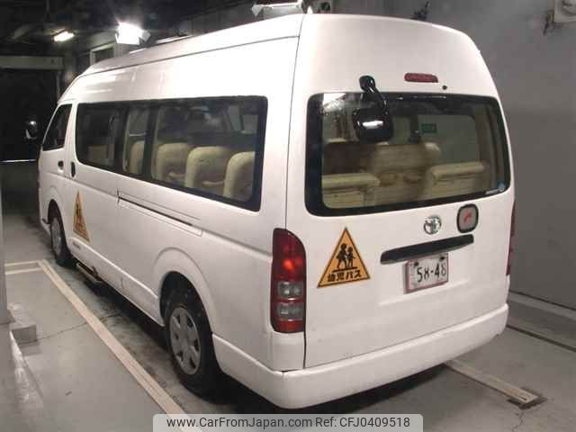 toyota hiace-commuter 2017 -TOYOTA--Hiace Commuter TRH223B-6181432---TOYOTA--Hiace Commuter TRH223B-6181432- image 2