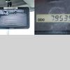 isuzu forward 2013 -ISUZU--Forward TKG-FRR90S2--FRR90-7046163---ISUZU--Forward TKG-FRR90S2--FRR90-7046163- image 17