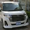 toyota roomy 2021 -TOYOTA 【群馬 503ﾉ5878】--Roomy 5BA-M900A--M900A-0540999---TOYOTA 【群馬 503ﾉ5878】--Roomy 5BA-M900A--M900A-0540999- image 43