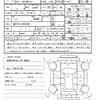 toyota spade 2012 CFJ1573038 image 21