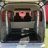 nissan clipper-van 2020 CFJ1832587 image 9