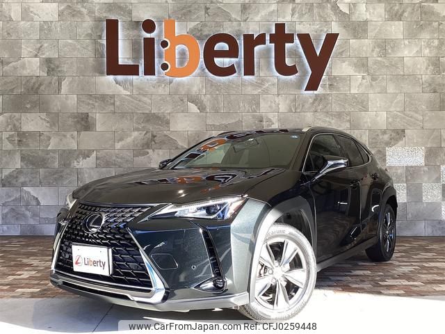 lexus ux 2020 quick_quick_MZAA10_MZAA10-2026885 image 1