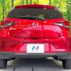 mazda demio 2020 CFJ1623600 image 15