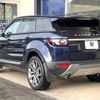 land-rover range-rover-evoque 2015 CFJ1705585 image 18