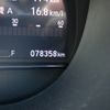 honda grace 2020 -HONDA--Grace DAA-GM5--GM5-1202652---HONDA--Grace DAA-GM5--GM5-1202652- image 21