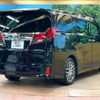 toyota alphard 2017 CFJ1838803 image 17
