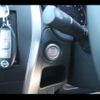 nissan note 2015 -NISSAN--Note E12--430322---NISSAN--Note E12--430322- image 11