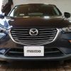 mazda cx-3 2016 -MAZDA--CX-3 LDA-DK5FW--DK5FW-126691---MAZDA--CX-3 LDA-DK5FW--DK5FW-126691- image 11