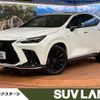lexus nx 2024 -LEXUS--Lexus NX 6AA-AAZH20--AAZH20-6011382---LEXUS--Lexus NX 6AA-AAZH20--AAZH20-6011382- image 1