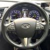 nissan skyline 2014 CFJ1509917 image 11