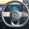 mercedes-benz b-class 2021 -MERCEDES-BENZ--Benz B Class 3DA-247012--W1K2470122J128547---MERCEDES-BENZ--Benz B Class 3DA-247012--W1K2470122J128547- image 11