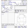 nissan roox 2021 -NISSAN 【富士山 】--Roox B45A--0321979---NISSAN 【富士山 】--Roox B45A--0321979- image 3