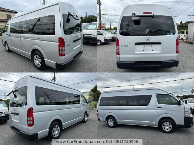 toyota hiace-van 2020 CFJ1740996 image 2